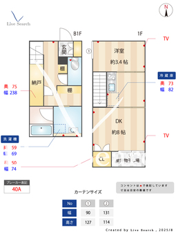 DUPLEX NAKANO B 【東京都中野駅】 の外観写真