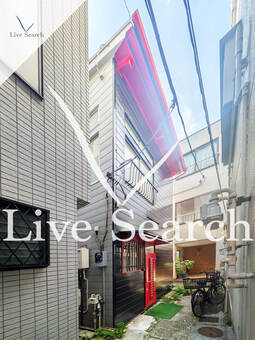 参宮橋戸建  【東京都参宮橋駅】 の外観写真