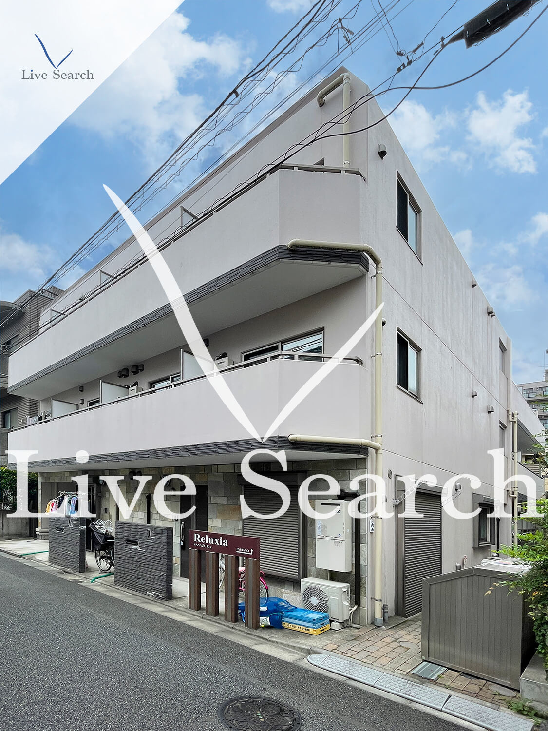 リルシア 202 【幡ヶ谷駅】 の外観写真