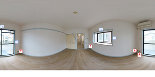 クリスタルハイツ相模台 201 【神奈川県小田急相模原駅】 の外観写真