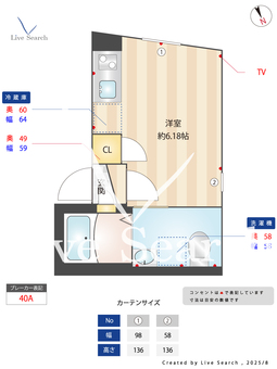リバース町屋 103 【東京都町屋駅】 の外観写真