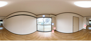 ハイツポリアンサ 103 【神奈川県伊勢原駅】 の外観写真