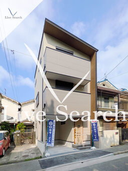 崇徳院新築戸建て  【兵庫県尼崎センタープール前駅】 の外観写真