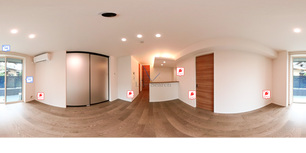 ル・ヴァンヴェール 103 【神奈川県南橋本】 の外観写真