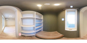 プルミエール境南町 201 【東京都武蔵境駅徒歩8分】 の外観写真