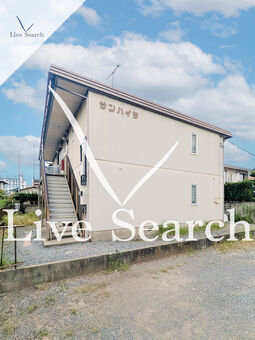 サンハイツ 102 【茨城県石岡駅】 の外観写真