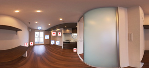 Bonheur 301 【神奈川県本厚木駅】 の外観写真