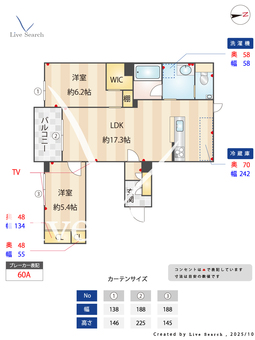 サンミーヤ 202 【東京都大崎駅】 の外観写真
