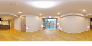 ネオコーポ調布 506 【東京都京王多摩川駅】 の外観写真