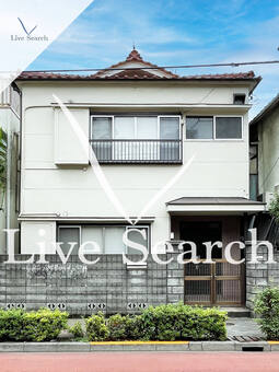 渡辺貸家  【東京都舎人ライナー熊野前駅、都電荒川線熊野前駅】 の外観写真