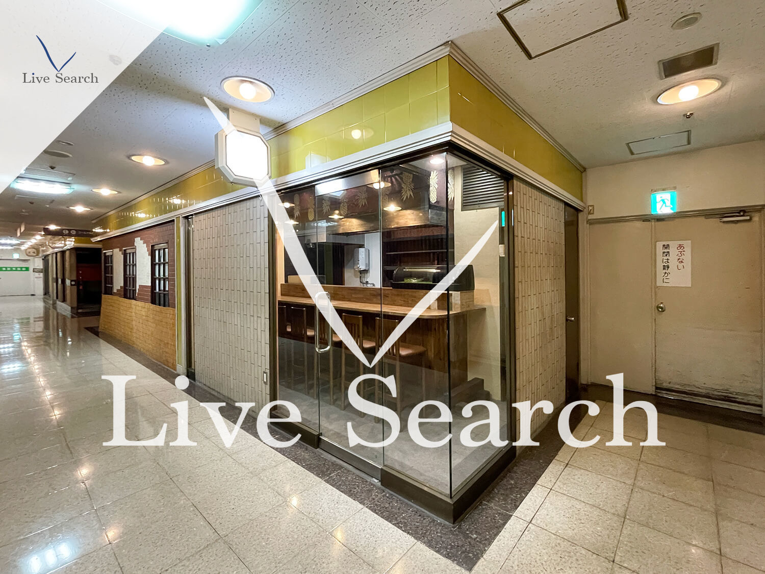 サンセルコ地下1階 飲食店街 24 【中央区渡辺通駅】 の外観写真