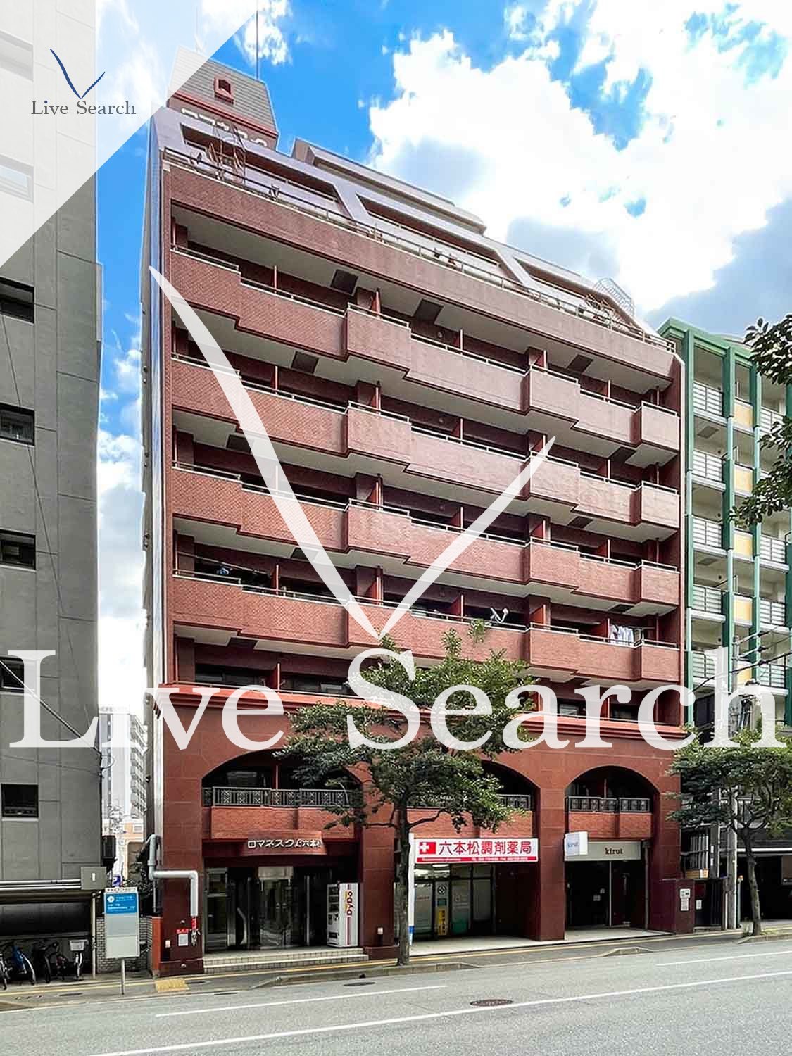 物件外観写真