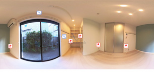 ノートル・メゾン 102 【東京都新桜台】 の外観写真