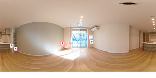 グリナージュ 101 【神奈川県よみうりランド前駅】 の外観写真