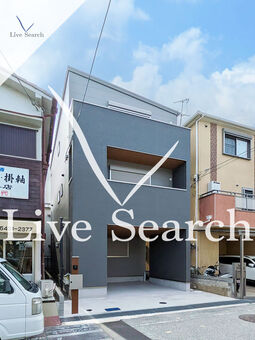 武庫元町新築戸建て  【兵庫県武庫之荘】 の外観写真