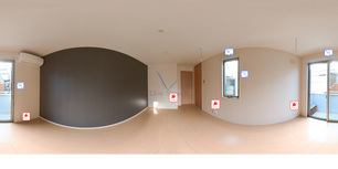 アプリコ 202 【神奈川県相模大野駅】 の外観写真