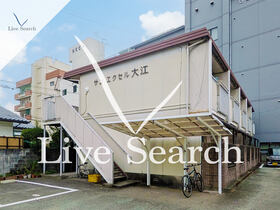 サンエクセル大江 203 【熊本県新水前寺駅】 の外観写真