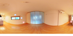 セピアコート 201 【東京都・京急本線 大森町駅 徒歩15分 ・東京モノレール 昭和島駅 徒歩12分】 の外観写真