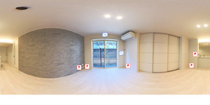 ブリシアガーデン 101 【埼玉県戸田公園】 の外観写真