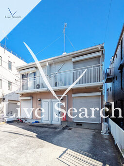 川添テラス 102 【神奈川県鶴見駅】 の外観写真