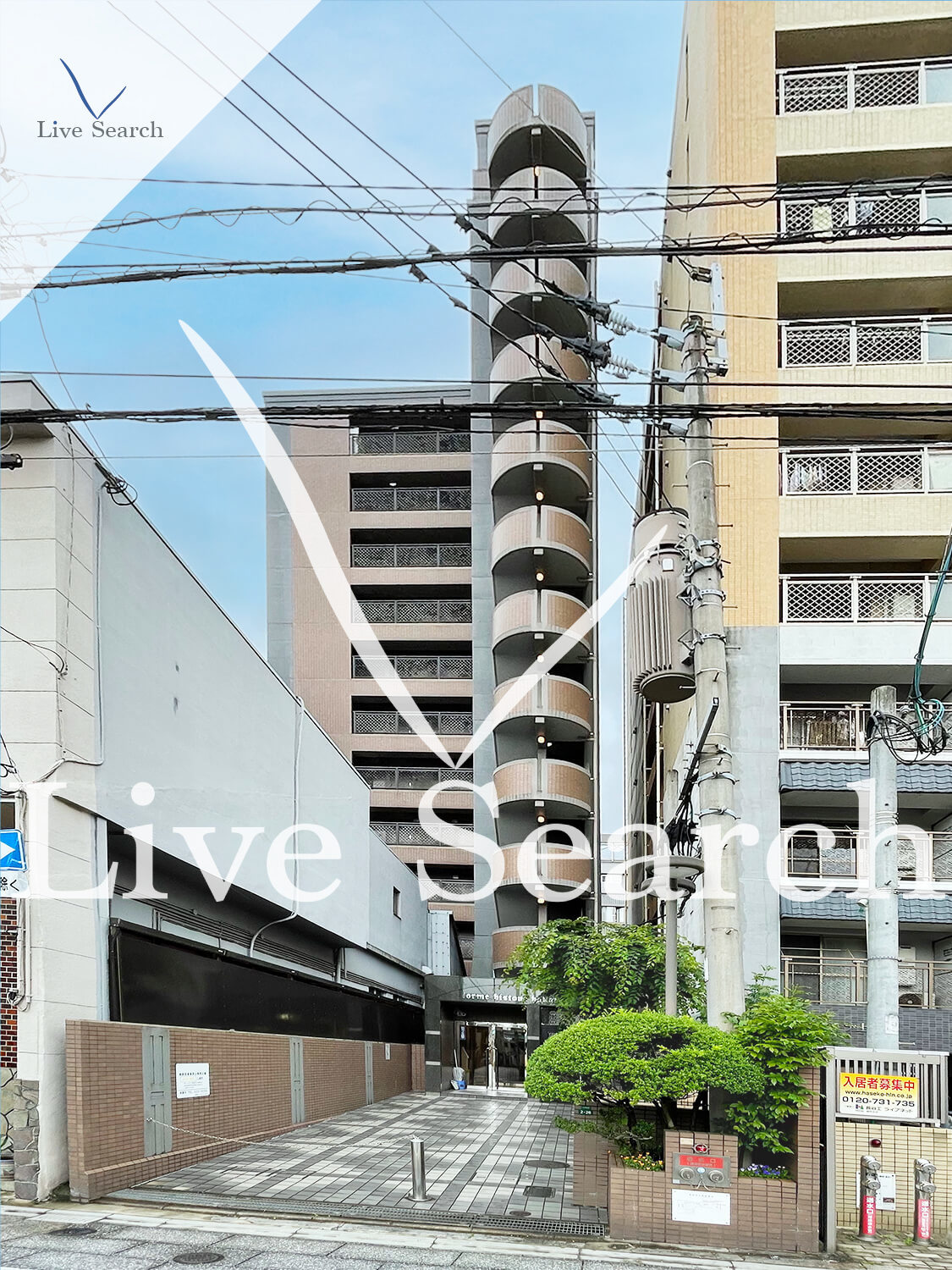物件外観写真
