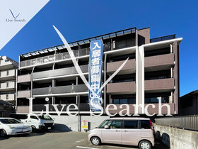 アトリオフラッツ大楠 211 【福岡県高宮駅】 の外観写真