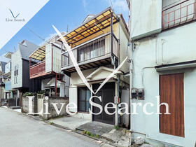 大田区西六郷1丁目中古戸建  【東京都雑色】 の外観写真