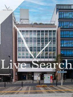 綿半野原ビル 1F 【東京都四谷駅】 の外観写真