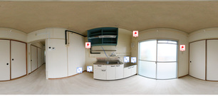 名島団地 336 【福岡県名島駅】 の外観写真