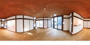 Renatus 1F2F 【神奈川県南武線矢向駅】 の外観写真