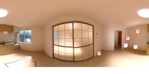 ハイツ豊 101 【神奈川県鶴巻温泉駅】 の外観写真