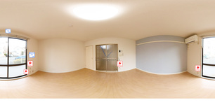 パルメゾン 103 【神奈川県愛甲石田駅】 の外観写真