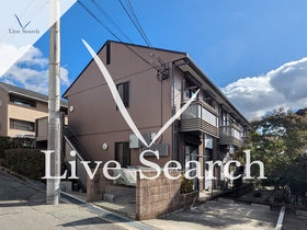 シャーメゾン北春日丘 A棟 205 【大阪府阪大病院前駅 】 の外観写真