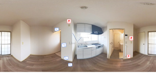 クロッシング吉野 201 【神奈川県戸塚駅バス9分】 の外観写真