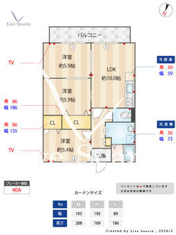 パイニーコーポ戸松 202 【大阪府新金岡駅】 の外観写真