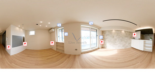 ル・リヤン 301 【神奈川県鶴見駅】 の外観写真