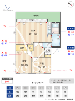 フレグランス高松 101 【大阪府二色浜駅】 の外観写真
