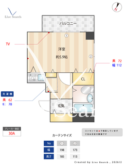 エス・アイウィング 407 【大阪府崇禅寺駅】 の間取り図