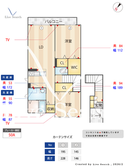 シャーメゾン　サンパーク 203 【大阪府金剛駅】 の間取り図