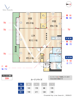 ラフォーレ野出 A101 【大阪府泉佐野駅】 の間取り図