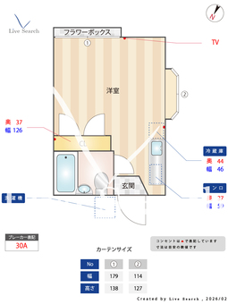 パールハイム 201 【東京都江古田】 の間取り図