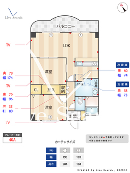 ベルドミール栗東 302 【滋賀県栗東駅】 の間取り図