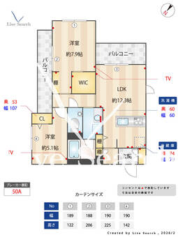 クレスティーク 301 【東京都立川駅】 の間取り図