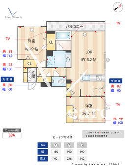クレスティーク 302 【東京都立川駅】 の間取り図