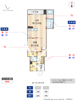 シャーメゾン黒田 101 【和歌山県和歌山駅】 の間取り図