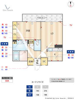 シャーメゾンガーデンズ花水木 0302 【大阪府ＪＲ阪和線 杉本町駅】 の間取り図