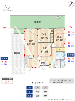 北六甲台一戸建10 1 【兵庫県	福知山線 西宮名塩駅 阪急バス16分、北六甲台鍋倉公園前 バス停 徒歩6分  】 の間取り図
