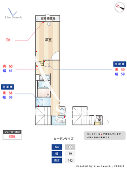 杉並区和泉一丁目 205 【東京都代田橋駅】 の間取り図