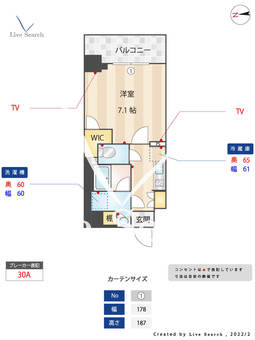 梅島レジデンス 410 【東京都梅島駅】 の間取り図