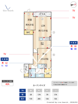 クラシスト高殿 102 【大阪府おおさか東線　城北公園通駅　徒歩10分】 の間取り図